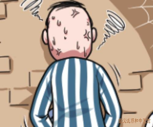 武汉青山区有个疑难杂症中医门诊：中年人小便不利腰膝酸软怕冷伴头晕口干怎么调好？