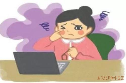 武汉大东门有个厉害的中医门诊：双眼眼睑皮肤红肿瘙痒双眼分泌物增多见水泡怎么调？