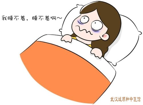 武汉江汉路神经内科中医门诊：中年女性寐差夜间难入睡疲乏力四肢不温怎么调？