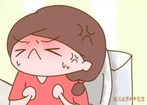 武汉中山公园附近肠胃调理中医：中年女性排便不畅粪质干燥难排伴胸闷气逆怎么调？