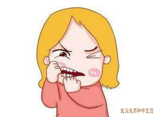武汉省农科院疑难杂症老中医：青年人神经衰弱精神紧张纳呆肌肉酸软无力怎么调？