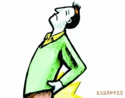 武汉幸福湾厉害的疼痛病老中医：中老年人头晕头痛腰痛伴下肢麻木偶有失眠怎么调？