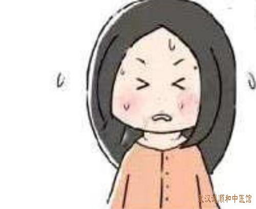 武汉东西湖区调理不孕老中医：女性未避孕不孕月经量少伴经前乳胀腹痛怎么调？