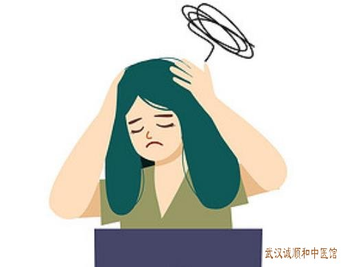 武汉汉阳区附近治疼痛病中医：中年人反复头晕严重时感天旋地转伴恶心呕吐怎么调？
