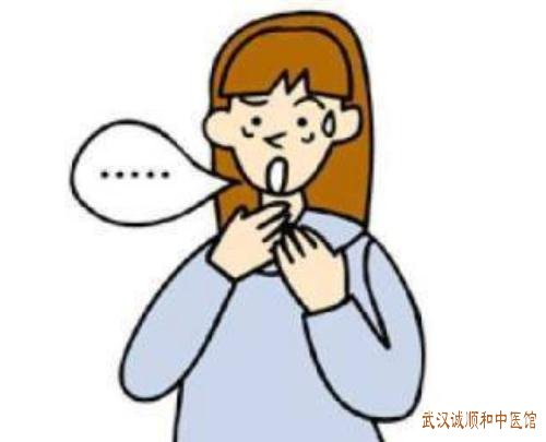 武汉仁和路厉害的疑难杂症中医：甲状腺术后声音嘶哑神疲乏力咽干痒寐差怎么调？